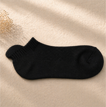 Carregar imagem no visualizador da galeria, Secret socks Lisos
